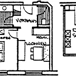 Ansitz Wirtsgut - Familienappartements In Den Bergen Appartement Leogang